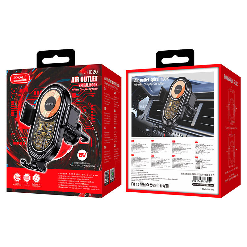 JOKADE CAR HOLDER AIR OUTLET SPIRAL HOOK WIRELESS CHARGING 15W JH020